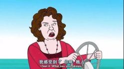 -咪咪比基尼脱毛专业店