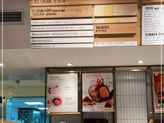 -Luneurs(幸福里店)