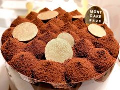 -浮光之丘MontCake生日蛋糕(科华路店)