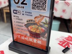 -不仔客海鲜·三亚老字号(第一市场店)