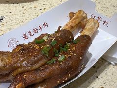 -红柳枝滩羊烧烤·非遗