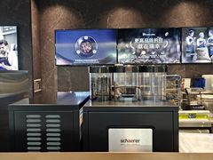 -瑞幸咖啡(Lab·前海壹方汇负一楼店)