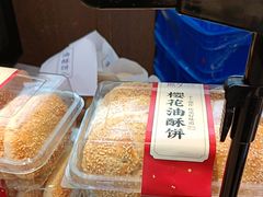 -無夕·小笼(大东方百货店)