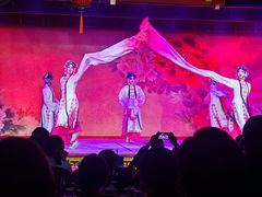 -盖碗儿梨园·变脸吐火·川剧(天府广场店)