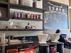 -星巴克(深圳宝安泰华店)