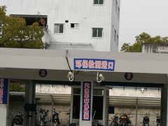 -上海普陀区机动车检测站第十一机动车安全检测站