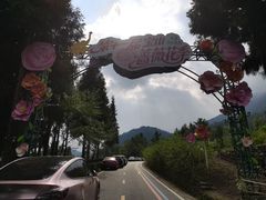 -太阳湾风景区