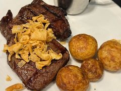 -I'm Angus Steakhouse