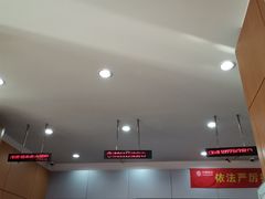 -中国移动(田林路营业厅)