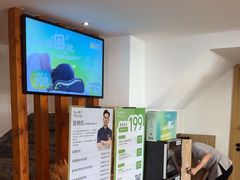 -麦子MaiMassage(打浦桥店)