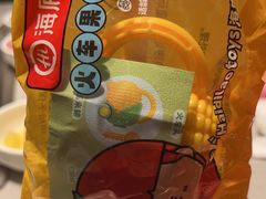 -海底捞火锅(吴中路店)