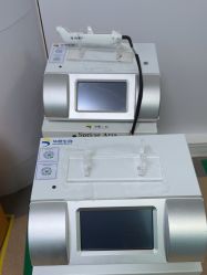 -武汉五洲整形外科医院