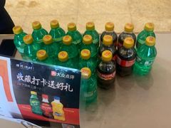 -顺德渔村·岭南一号