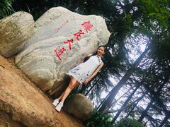-武汉大学-樱园