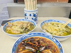 -大时代美食面馆