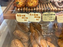 -慢熟面包店bud bread(孩儿巷店)