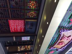 iphone_upload_pic-丽的面家(多宝路店)