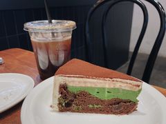 -black rainbow coffee