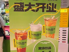 -KK ONE(京基滨河时代店)