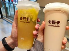 -卡旺卡(马鞍山金鹰店)