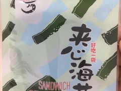 -水一方现烤鱿鱼丝大连特产(华南亿合城店)