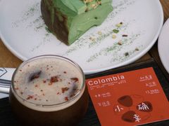 -溯洄咖啡VORTEX COFFEE