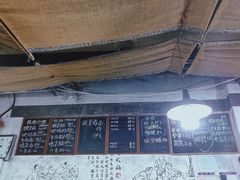 -丁丁猫重庆小面(徐州路店)