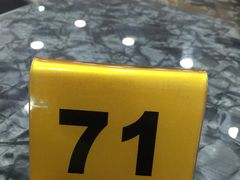 -燊意布拉肠云吞面(中山四路店)