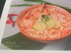 -Home Thai·泰谣(王府井apm店)