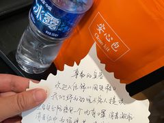 -银川国贸中心酒店