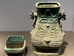 -陕西历史博物馆