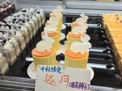 -YUMI芽米·法式烘焙·咖啡(骖鸾路店)