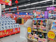 -人人乐(西湖道店)