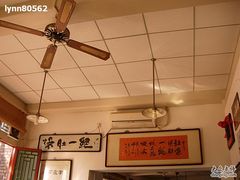 DSCN0965-东兴顺爆肚张