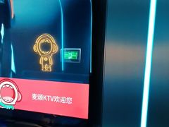 -唱吧麦颂KTV(黄兴步行街店)