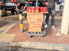 -巢娭毑月饼店(洞井路店)