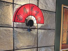 -和府捞面(天美杉杉奥特莱斯店)
