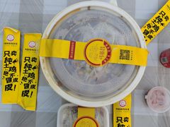 -弓虽昌焖烧鸡(大竹林店)