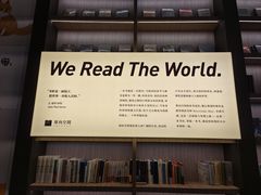 -上海虹桥中心爱琴海亚朵S酒店
