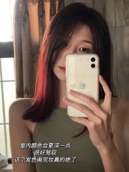-禾里設計