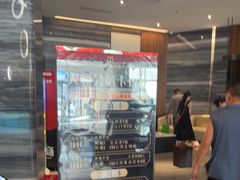 -大和洗浴休闲会所(宏大广场店)