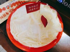 -重庆高老九火锅(万象城店)