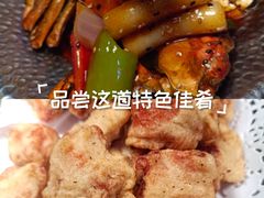 -叶派龙虾•招牌香辣蟹·海鲜(中海国际店)