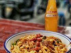 -老乌家特色小炒泡馍(大皮院店)