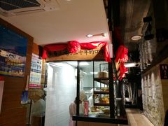 -东方饺子王(工农大路店)