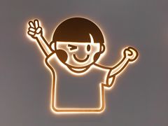 -开心糖水铺(天府三街店)