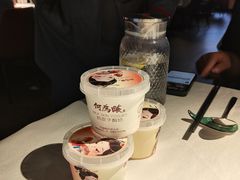 -大鸭梨烤鸭(望京店)