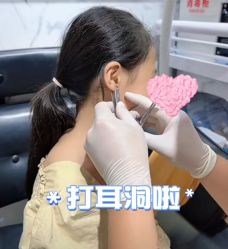 -AI艾耳·专业手工耳洞·穿孔美学馆