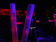 -赤红音乐现场(浦东金桥路店)