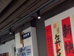 -超鹿运动(达信大厦店)